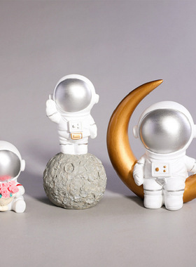 太空人宇航员摆件diy永生花手工