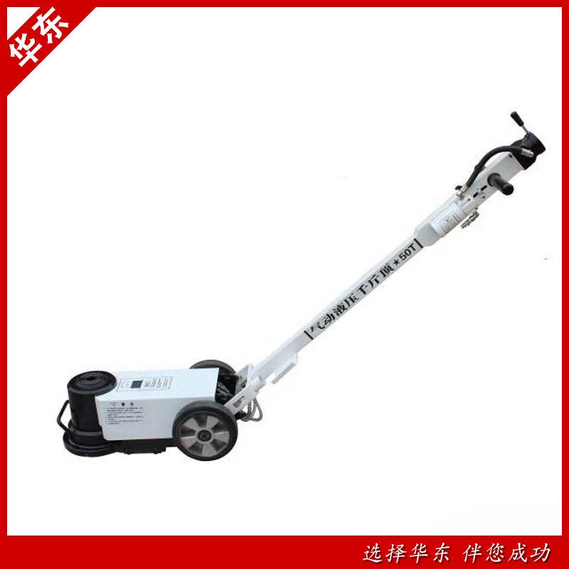 35吨80吨泵10气0t动长千备斤顶汽修设液压千斤顶卧顶 卧式千斤顶