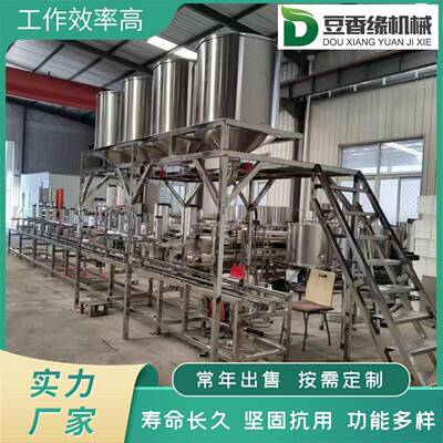 套豆腐机报价清单 数控智能FQW豆 腐全机器厂家直质优销价廉