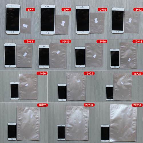 6*9铝食箔真空封袋密红茶包VUU装袋品平口三边袋机封压缩试用装袋