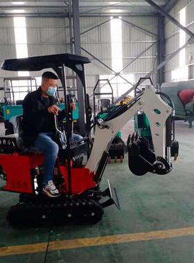 08 吨履机带挖.掘机德国欧五发动机 微HT08微型型室内破碎挖多属