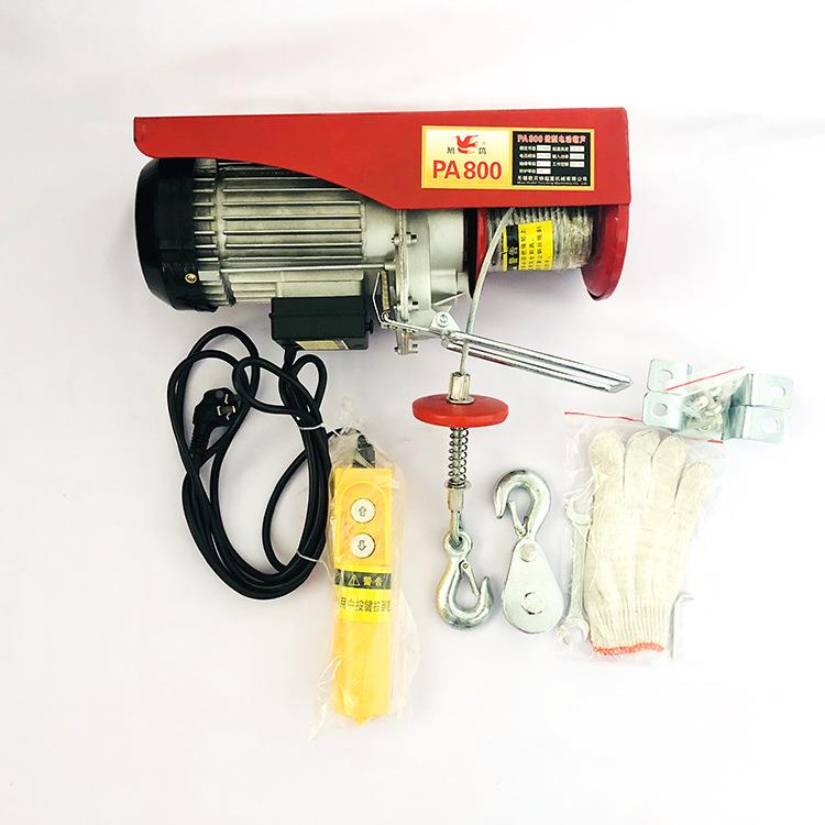 微电型动葫A芦家用小吊机P1000提升小PA200/12型1t吨220v机无线遥