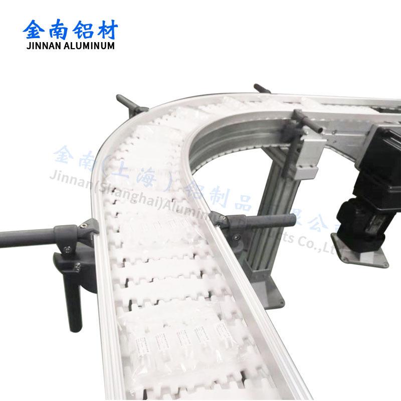 75柔性链板平板链板传送链传链输送机平1条转弯输送板链塑料转弯