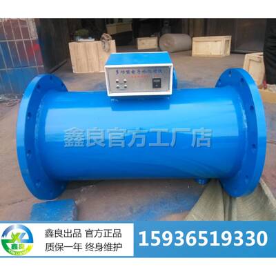 电子除垢仪 多功能电子水处理器 直DN 25 300 350 4HA-SZS000 450