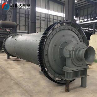 卧式研机USS 水磨矿炉砂钢渣石英金矿石超细棒磨机硅铝 磁铁矿球