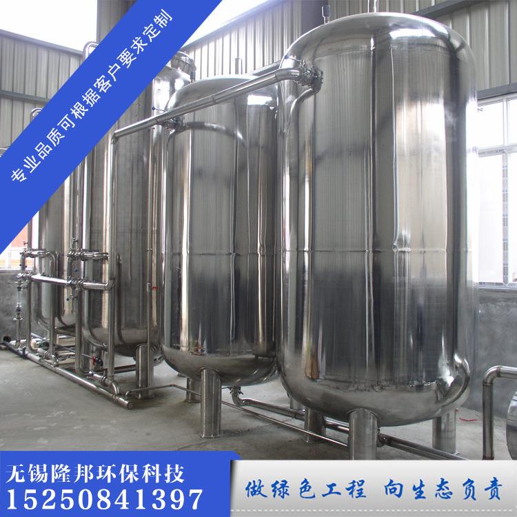 可不锈介钢除猛除620铁过滤器 下水处理定设备 多质地机械过滤器