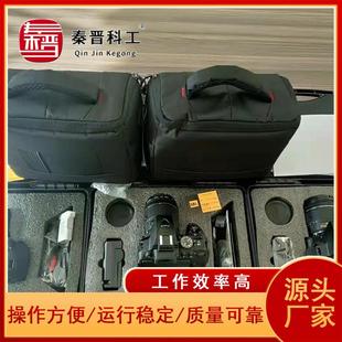 厂家直销石矿井高防爆相机 矿用用本安型清勘油查取证防齐全爆相