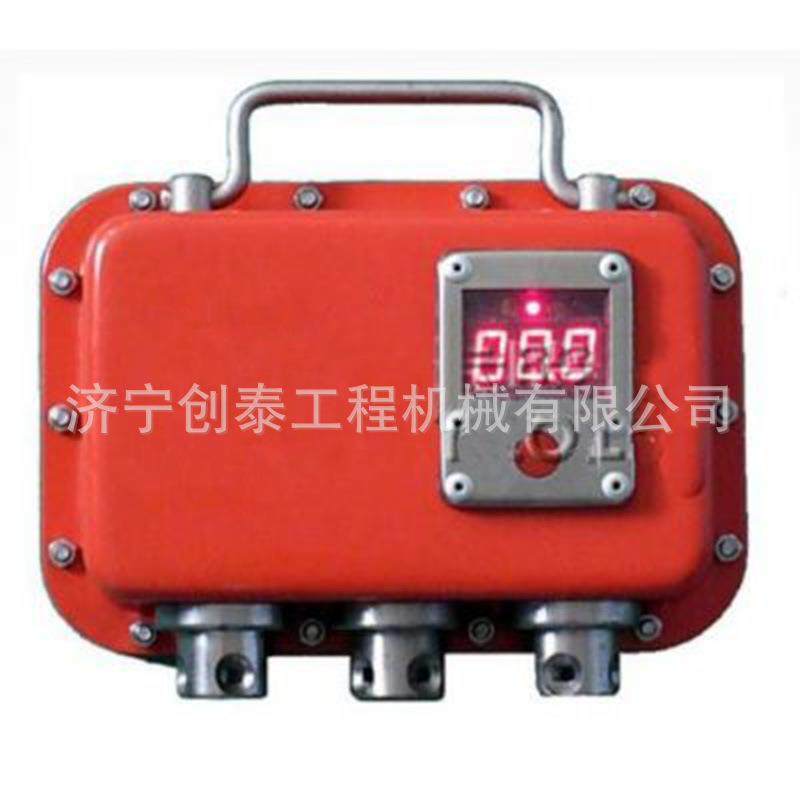 本YHT60仪W矿用安力型无线压力检测仪YHY60(C)矿用本安型压检测其,五金/工具,其它仪表仪器,淘宝优惠券,粉丝福利购,淘宝优惠卷