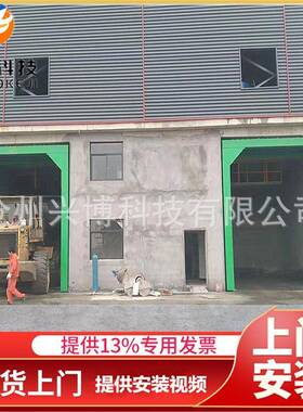 工地搅拌站2021005内嵌洗式龙出料口车机全自动定式固洗车机 门洗