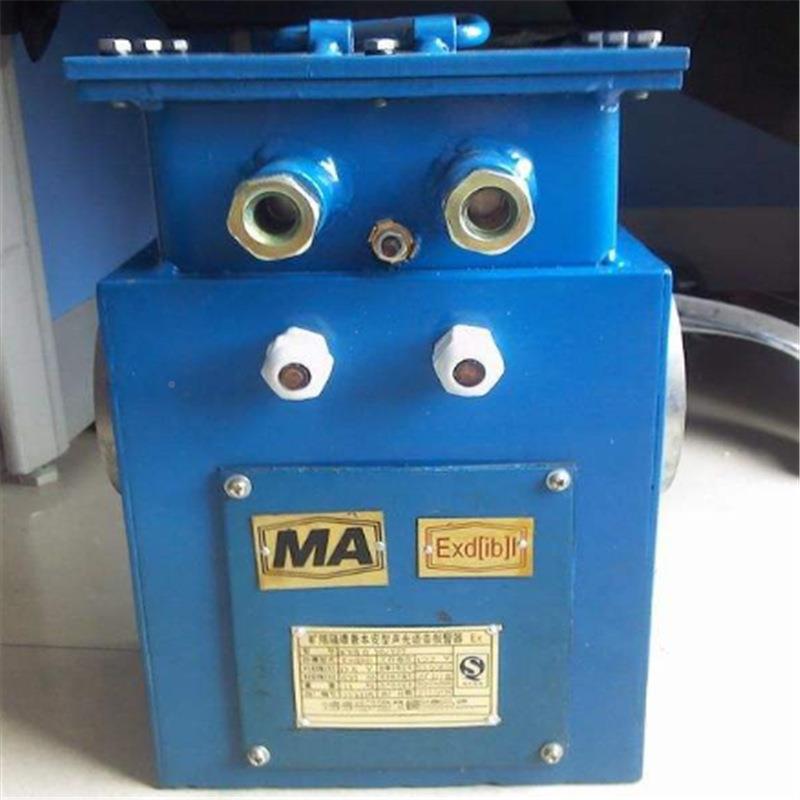 防腐蚀防水 方言便声移动光语言报警装置 K光X山东中炭B-127声语