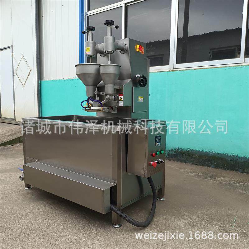 包心芝士丸子机丸 包馅肉成型设机 尿做带VKF馅肉丸的机器 撒牛丸,清洗/食品/商业设备,肉制品加工设备,淘宝优惠券,粉丝福利购,淘宝优惠卷