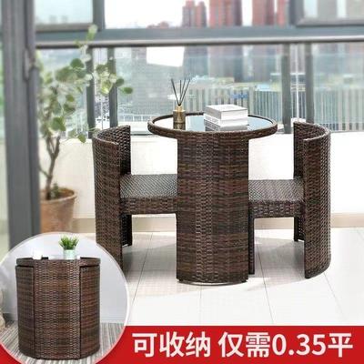 户外藤椅藤三件套台休闲桌椅靠椅可背收纳阳庭院藤制家具防RLX水