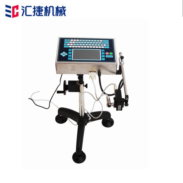 日期二维码码喷码 高PM-168速条形码喷机 流水文线图案字机油墨喷