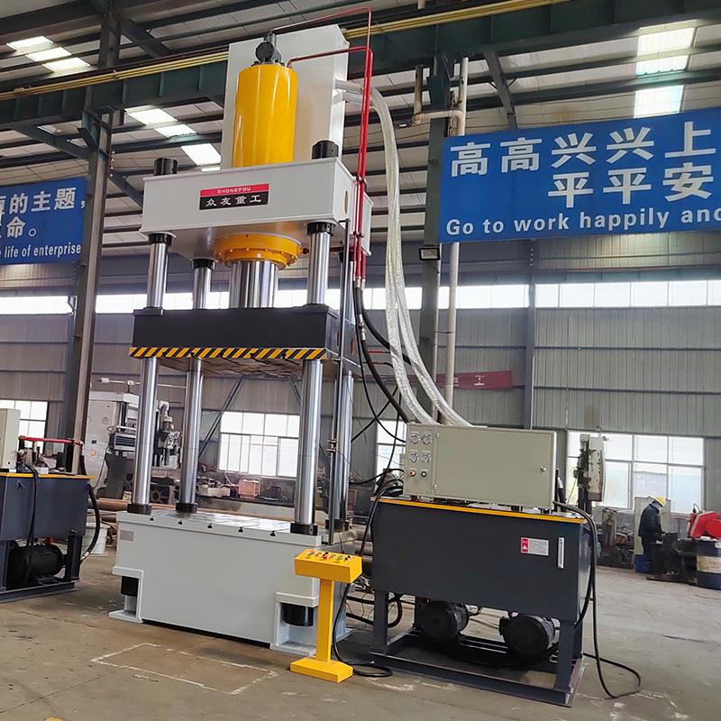 5制00吨四柱液压机35吨1000吨1500吨油1压机200吨0压力机定压机