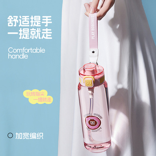 希乐勃勃猴学生水杯吸管直饮两用可爱便携大容量防摔运动吸管水杯
