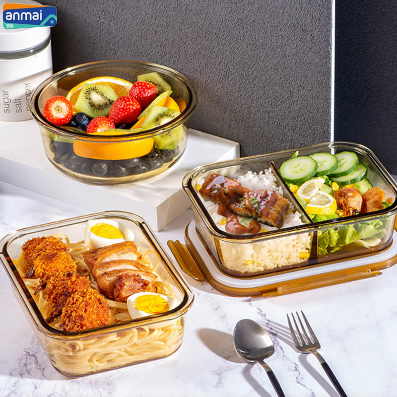 安买饭盒茶色高硼硅玻璃保鲜盒可微波加热便当盒汤碗冰箱冷藏收纳,餐饮具,保鲜盒,淘宝优惠券,粉丝福利购,淘宝优惠卷