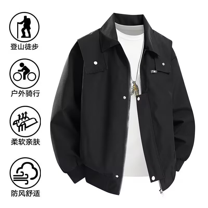 男士夹克秋冬季宽松外套男装翻领休闲工装外套男户外风衣长袖上衣