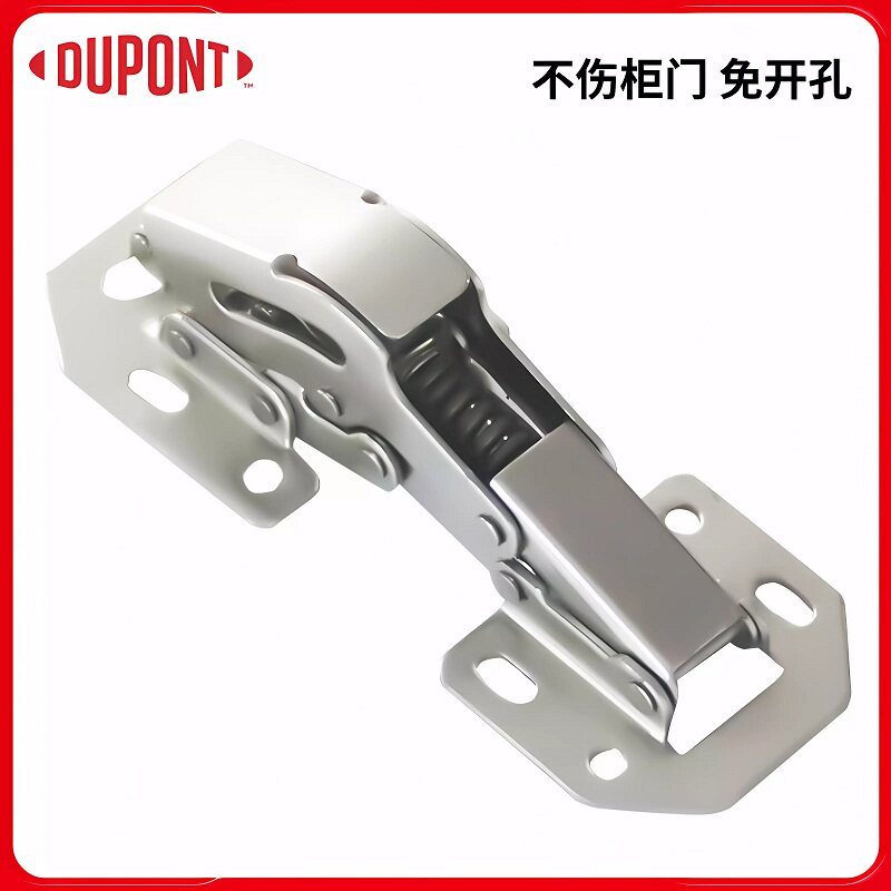 杜邦明装衣柜橱柜门缓冲青蛙阻尼免开槽液压弹簧合页免打孔铰链