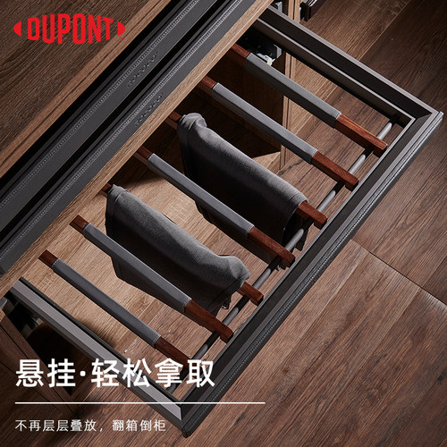 杜邦裤架衣柜内置家用西裤架