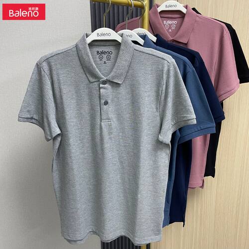Baleno班尼路夏季男装抗菌翻领短袖修身纯色百搭t恤休闲polo衫男