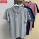 纯色百搭t恤休闲polo衫 Baleno班尼路夏季 修身 抗菌翻领短袖 男 男装