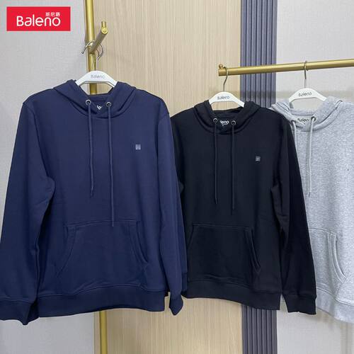 Baleno班尼路正品新款秋冬男装纯棉运动纯色连帽卫衣休闲时尚外套
