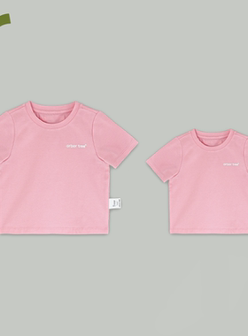 ArborTree 100%新疆有机棉夏季亲子款短袖T恤 吸湿排汗 轻薄透气