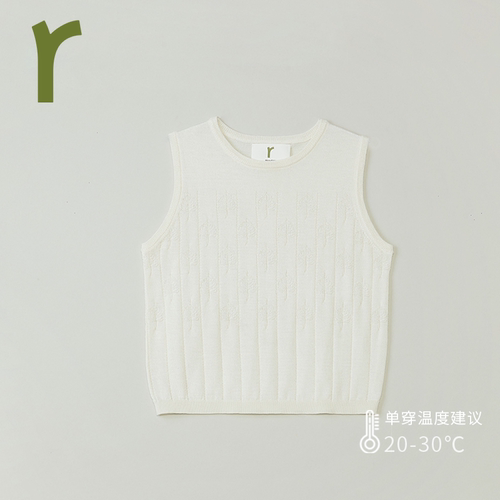 宝宝夏季桑蚕丝背心吸湿排汗透气