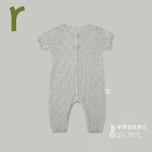 桑蚕丝男女宝夏季长裤腿连体衣