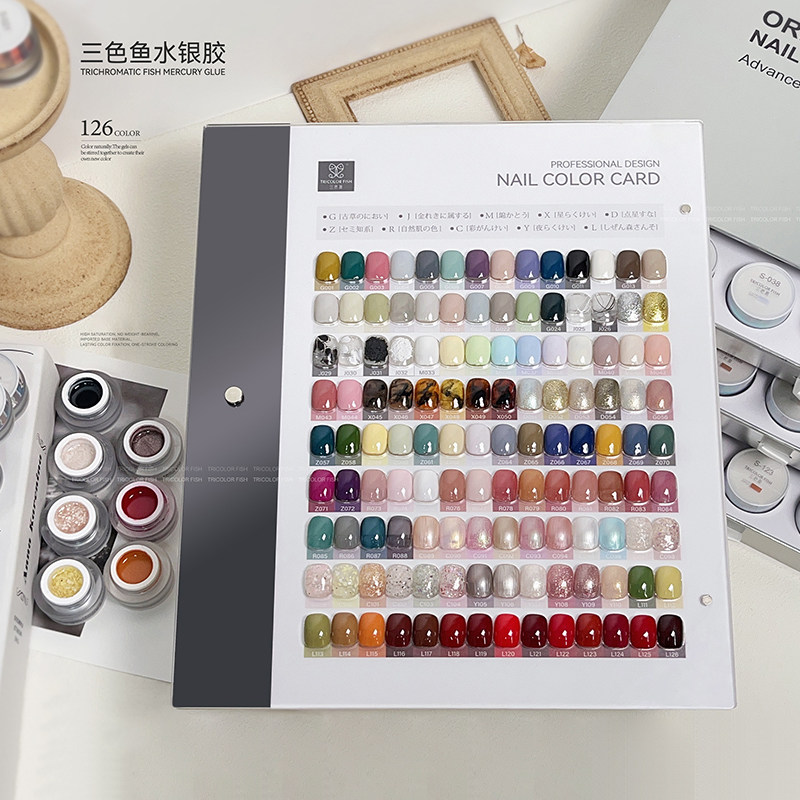 三色鱼水银胶整套大套系单选色126色彩色指甲油胶美甲店专用色胶
