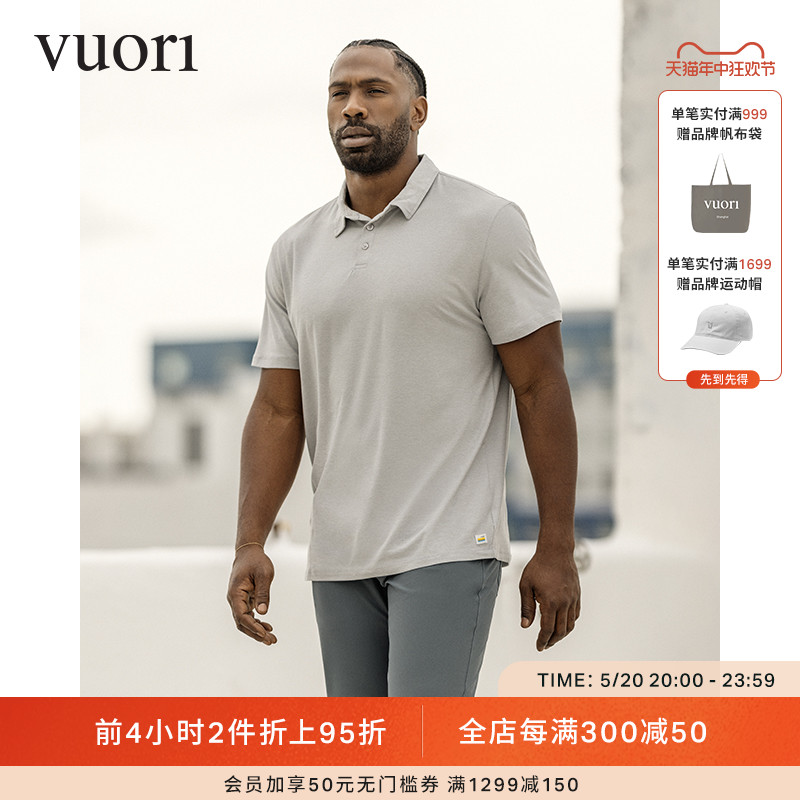 vuori网球运动服短袖上衣