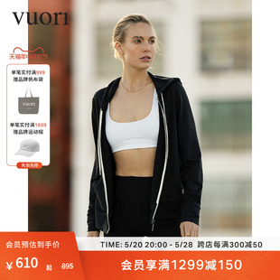 Halo Vuori Performance Hoodie 2.0飞奥力外套女瑜伽服VW268