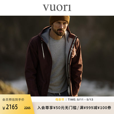 vuori秋季连帽黑色男式外套