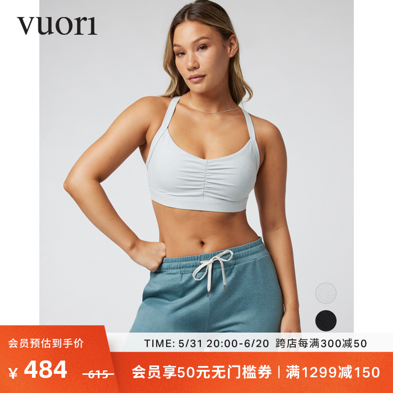 Vuori百搭休闲运动文胸女