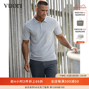 V164 Polo飞奥力Polo衫 上衣休闲服商务通勤男 短袖 Vuori Ace