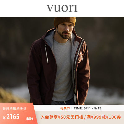 vuori秋季连帽黑色男式外套