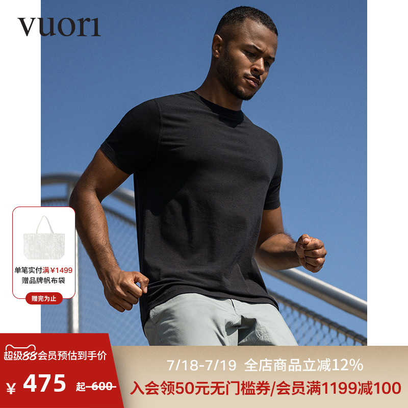Vuori秋季新款男式T恤衫