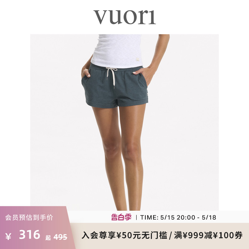 Vuori Halo Performance Short飞奥力短裤运动裤健身休闲女VW339 运动服/休闲服装 运动中长裤／短裤 原图主图