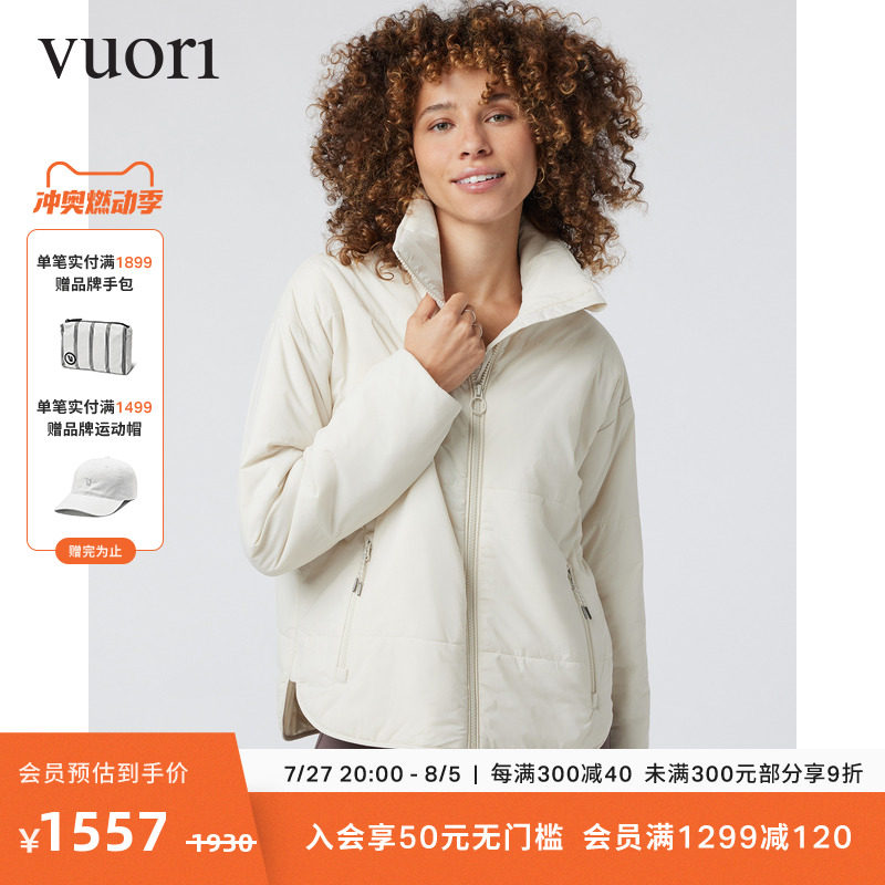 vuori canyon insulated jacket飞奥力24春夏新品夹克女户外vw532
