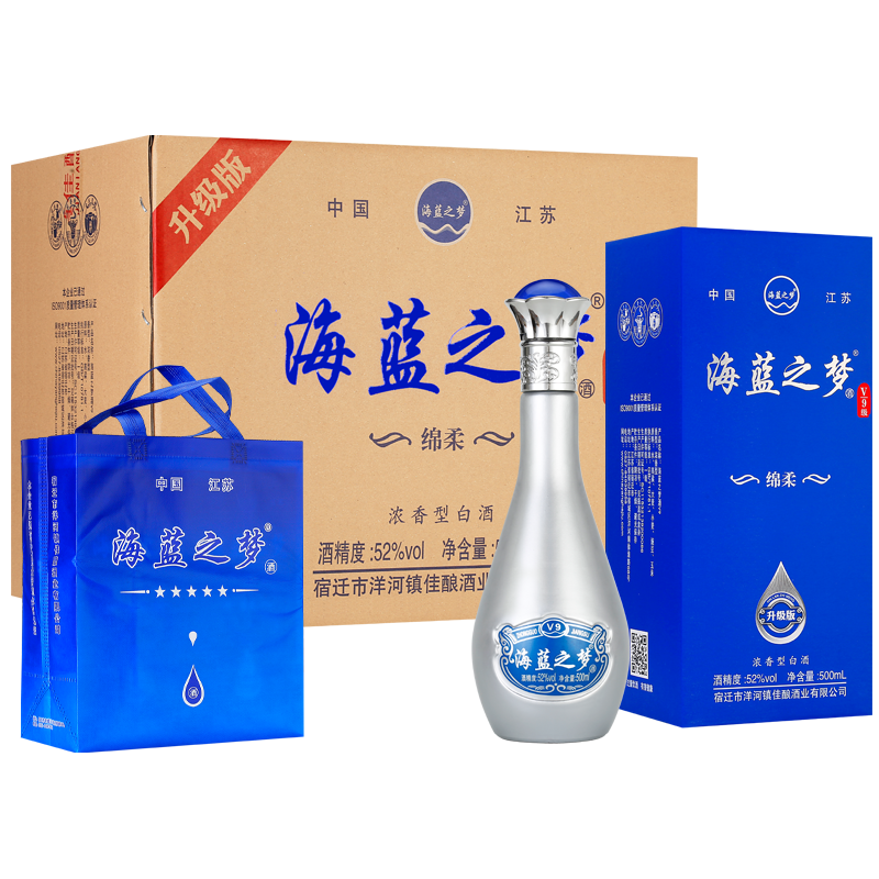海蓝之梦白酒52度500ml*6瓶浓香型高度酒水整箱礼盒装特价