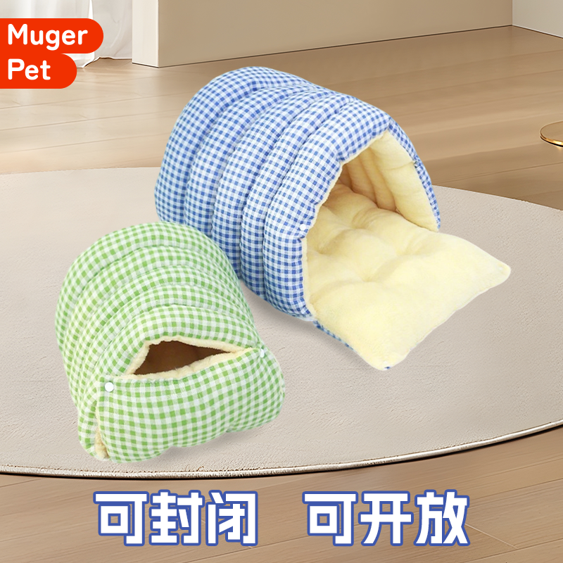 狗窝封闭式安全感冬季