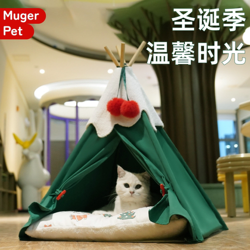 圣诞猫窝帐篷保暖可拆洗