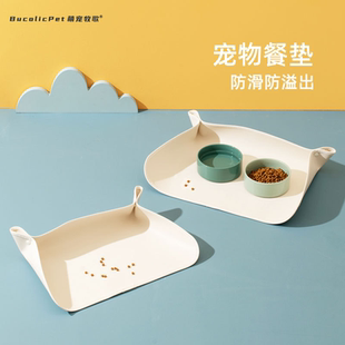 猫咪宠物餐垫防水防油狗狗用大号防滑猫碗垫子餐具垫餐盘皮革