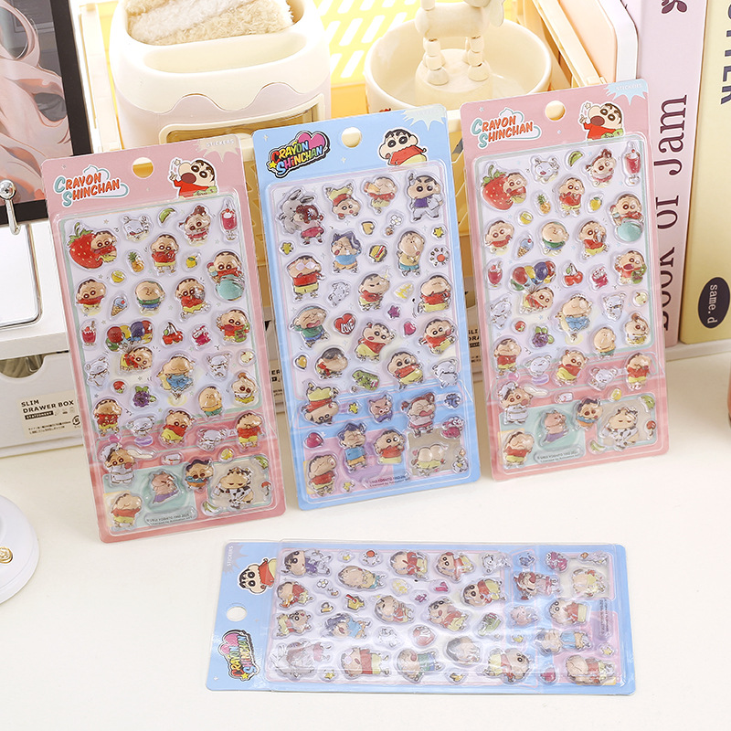 正版蜡笔小新3D浮雕贴儿童贴画女孩手帐立体贴纸手机壳装饰素材