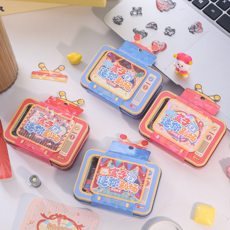 DIY盒子剧场系列女孩童趣马戏团奇妙夜创意仿真迷你玩乐世界摆件