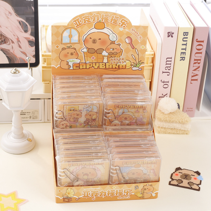 卡通摇摇乐卡册女孩创意手工diy相册可爱收纳整理明星小卡卡册