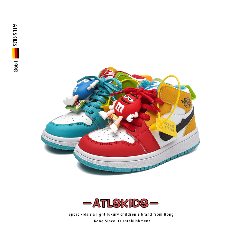 秋冬童鞋/M豆加绒儿童鸳鸯鞋