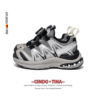 官网saulmnokids儿童登山鞋防滑男童运动鞋女童老爹鞋软底小童鞋