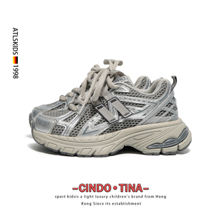儿童老爹鞋 防滑女童鞋 软底中大童 N字男童运动鞋 奥特莱斯折扣童鞋