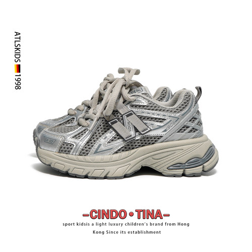 奥特莱斯折扣童鞋N字男童运动鞋防滑女童鞋儿童老爹鞋软底中大童